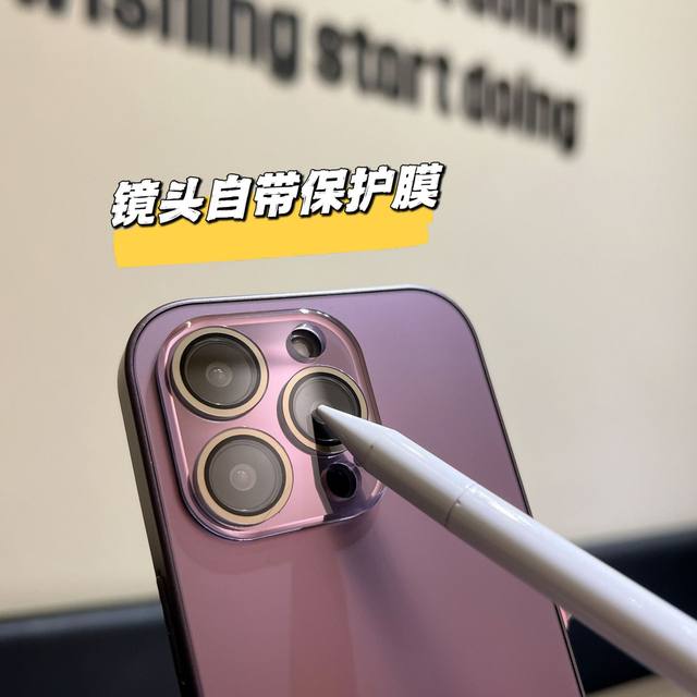 Applicable to Apple 16 promax mobile phone case new iPhone 15 pro solid color matte high-end sense 14 anti-fingerprint soft frame 13pro comes with lens film 12 internet celebrity men and women anti-fall 11 full package