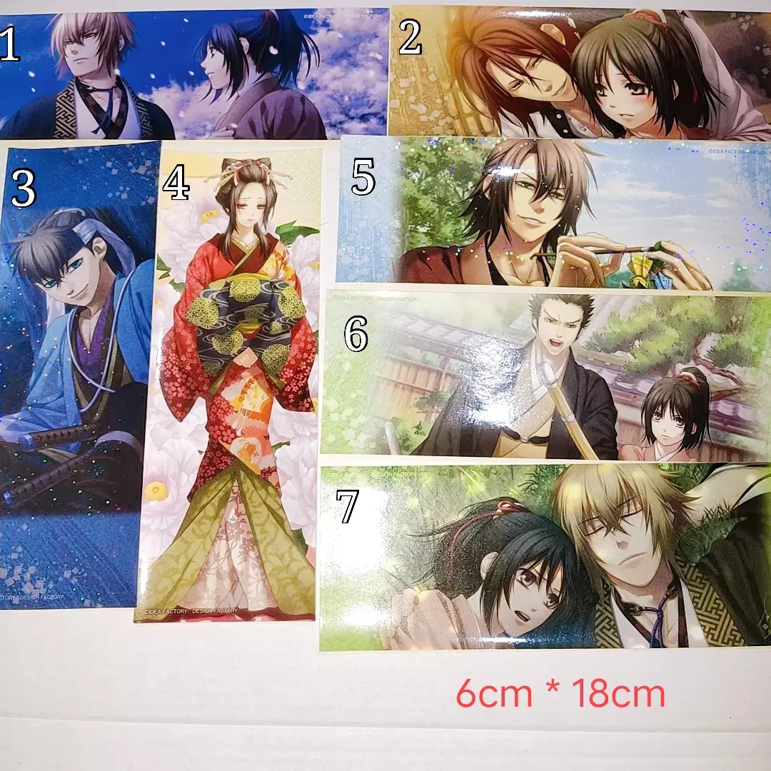 雪村千鶴 新人首單立減十元 22年1月 淘寶海外