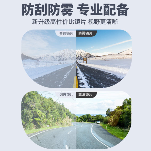 Summer 3C certified helmet electric car women's safety helmet four seasons general motorcycle men's battery car thermal safety helmet