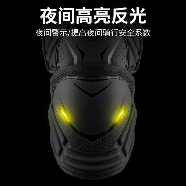 Motorcycle knee pads, riding motorcycle protective gear, winter windproof protective equipment, anti-fall elbow pads, four-piece set to keep warm for men and women
