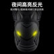 Motorcycle knee pads, riding motorcycle protective gear, winter windproof protective equipment, anti-fall elbow pads, four-piece set to keep warm for men and women