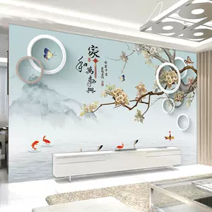 家和万事兴壁纸 新人首单立减十元 22年9月 淘宝海外 家和万事兴壁纸 新人首单立减十元 22年9月 淘宝海外