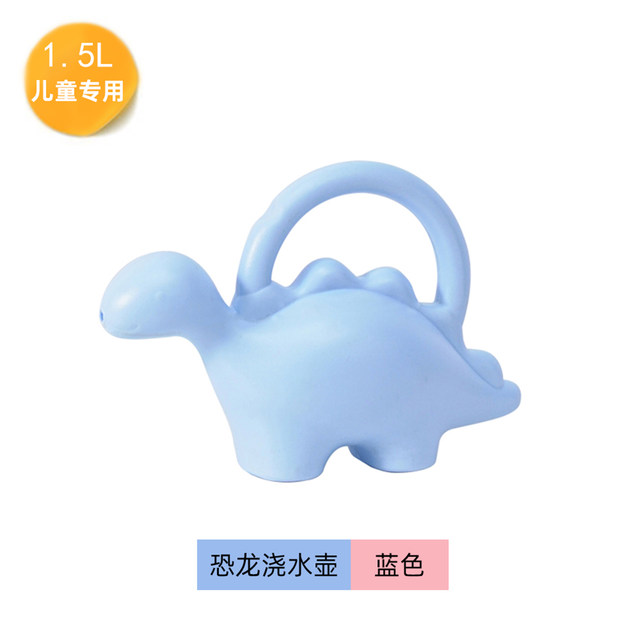 Children's watering kettle gardening home thickened plastic cute cartoon watering kettle flower watering toy