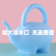 Children's watering kettle gardening home thickened plastic cute cartoon watering kettle flower watering toy