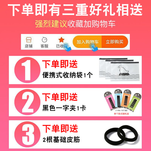 Cute face wash hairband women's 2025 new cartoon headdress tie hair band headband plush hair bundle hair card cave