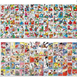 80年代洋画 新人首单立减十元 22年8月 淘宝海外