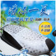 Electric motorcycle cushion sleeve waterproof sunscreen battery pedal car universal thermal insulation seat cushion all lesbian summer summer