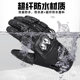 Motorcycle winter riding gloves men's retro motorcycle windproof, cold-proof and warm rider equipment anti-fall and universal for all seasons