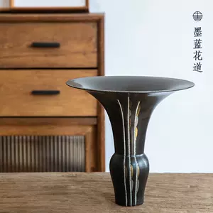池坊立花花器- Top 100件池坊立花花器- 2023年5月更新- Taobao