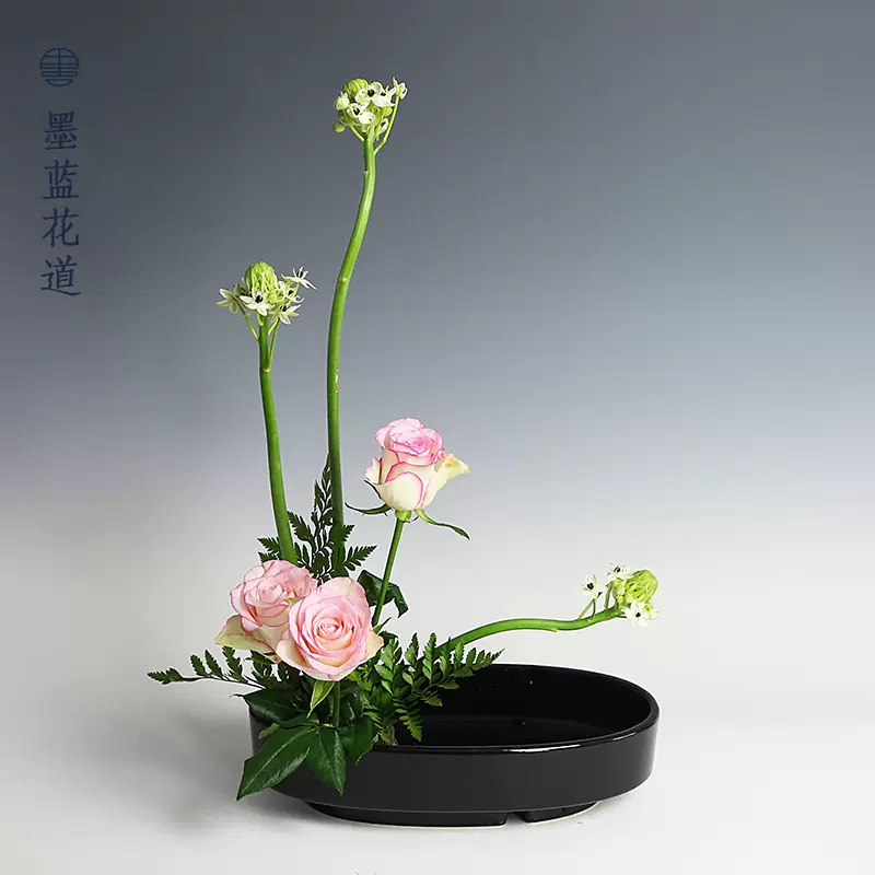 小原流 並列型 花器-