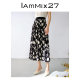 IAmMIX27 high-waisted skirt for women simple contrasting color print waist-hugging slimming casual and versatile mid-length A-line skirt
