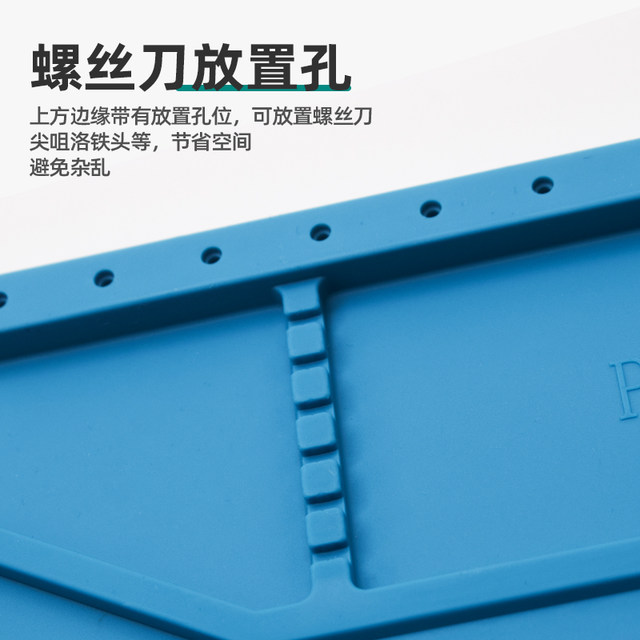 Mobile phone computer repair workbench insulation mat multi-functional magnetic high temperature resistant hot air gun welding station silicone mat