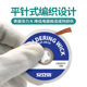 Anlixin original tin suction tape welding point tin slag removal pad desoldering tin removal tape CP2015 tin suction line adsorption
