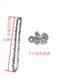 Chain saw chain 4 inch 6 inch 8 inch 10 inch 12 inch 16 inch household logging electric chain saw chain garden accessories