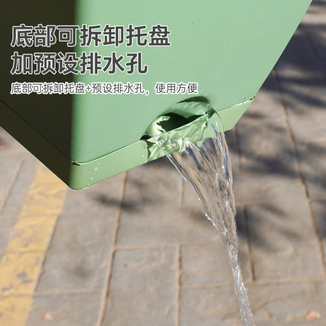 Balcony vegetable pot family Horun vegetable planting artifact rectangular plastic long flower pot slot potted vegetable planting pot