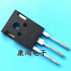 650v20a - Top 500件650v20a - 2023年11月更新- Taobao