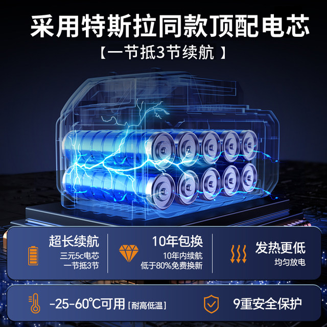 Leben Car Wireless Air Pump Portable Car Electric Pump Car Tire Car Inflator