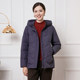 
Enjoyable years, middle-aged mother's down jacket, mid-length winter wear, new warm jacket, loose large size authentic