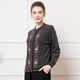 Enjoy the years, middle-aged and elderly mothers' woolen sweaters, stylish embroidered knitted cardigans, loose large size autumn and winter tops, authentic