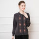 Enjoy the years, middle-aged and elderly mothers' woolen sweaters, stylish embroidered knitted cardigans, loose large size autumn and winter tops, authentic