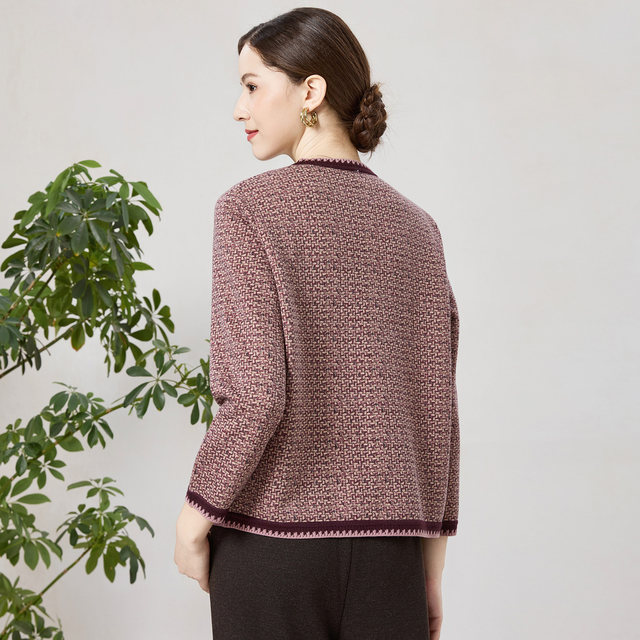 
Appreciating the years, knitted cardigans for middle-aged and elderly mothers, new autumn and winter tops, loose large size mothers' clothes