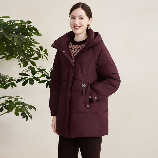 
Enjoyable years middle-aged mother's down jacket mid-length loose large size warm winter new coat