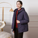 
Enjoyable years, middle-aged mother's down jacket, mid-length winter wear, new warm jacket, loose large size authentic