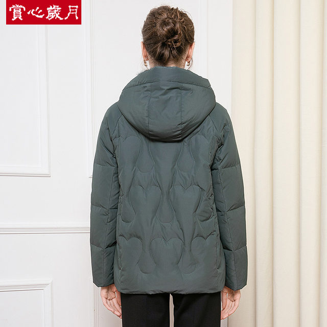 Enjoyable Mother's Down Jacket Hooded Embroidered Chinese Style Stand Collar Tang Suit Jacket Western Style Middle-aged and Elderly Women's Clothing