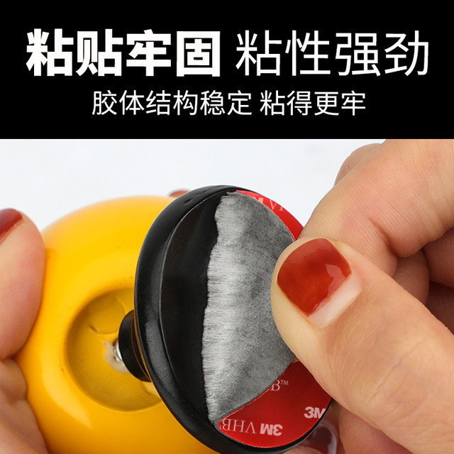 3M powerful double -sided adhesive glue fixed wall high viscosity car special circular non -trace foam sponge paste