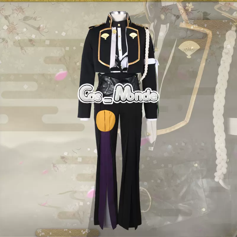 Cosmonde 征集刀剑乱舞膝丸特二cos 服装cosplay