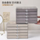 Jewelry box Multi-layer anti-oxidation velvet cloth exquisite earrings necklace bracelet jewelry storage box high-end accessories hand decoration box