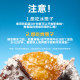 Xue Ji Fried Goods Ice Chestnut 430g*2 bags of frozen chestnut nuts casual internet celebrity snacks live broadcast