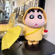 Bixin raincoat crayon Shin-shiba ornaments figure animation model trendy toys large dolls boyfriend and girlfriend gift