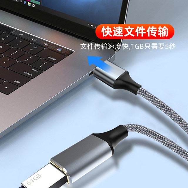 Customizable USB3.0 male to female extension cable 3m 5m 8m computer laptop camera car TV printer data cable charging cable fast charging transmission connection cable