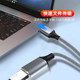 Customizable USB3.0 male to female extension cable 3m 5m 8m computer laptop camera car TV printer data cable charging cable fast charging transmission connection cable