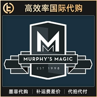 [TCC Magic 75 % скидка при покупке высокой эффективности] Глобальная подлинная магическая реквизита Мерфи покупает почтовые расходы