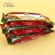 Thailand KingPower ROLL Golden Paul original coffee flavor crispy coconut roll sugar leather chocolate egg roll