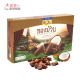 Thailand KingPower ROLL Golden Paul original coffee flavor crispy coconut roll sugar leather chocolate egg roll