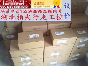 sgmas01a2 - Top 5000件sgmas01a2 - 2023年11月更新- Taobao