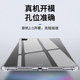 Wapo is suitable for Redmi KPad protective case new 8.8-inch airbag Redmi KPad transparent anti-fall Xiaomi k pad tablet kped all-inclusive silicone redmi light and soft shell outside