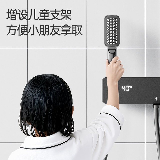 Mona Lisa constant temperature shower set household all-copper bathroom digital display mother and baby double nozzle booster shower