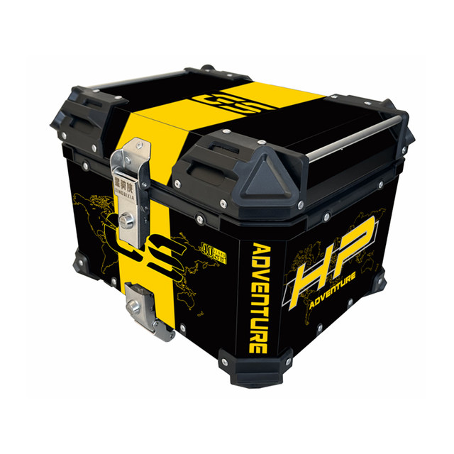 Suitable for Xingqixia 45/55/65L tail box and side box sticker ...