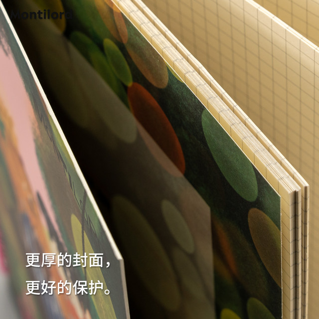 {Montilord}A5 feeding plan thick coil book, thick paper, beautiful memory, feeding baby diary, thickened, eye protection, simple, waterproof, horizontal spreader, smooth birth, beautiful mother and baby complementary food