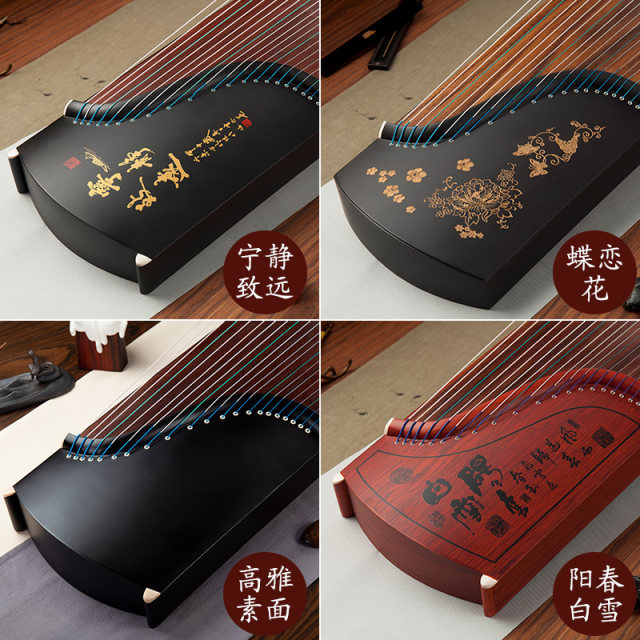 Qinxi Guzheng Beginner's entry level tenth level professional playing children's guzheng official flagship store musical instrument