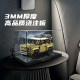 Le 100 is suitable for Lego Land Rover Defender Display Box Acrylic Transparent 42110 Off-road Vehicle Storage 10317