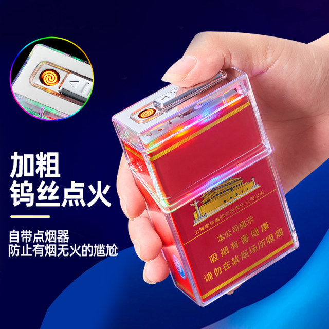 Transparent rechargeable lighter cigarette case integrated windproof 20 ...