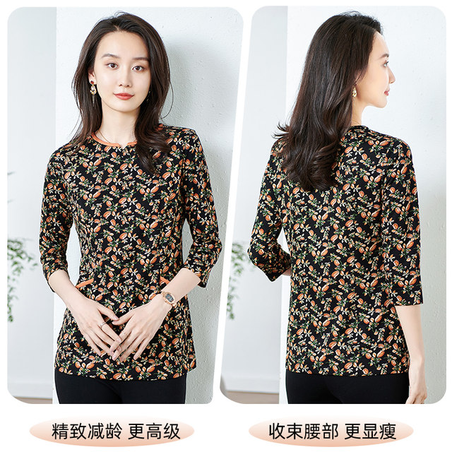 Xiangmulan middle-aged and elderly mothers wear 2025 spring floral pullover 7-quarter sleeve round neck T-shirt large-size top for women