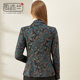 Xiangmulan Fashion Print Middle-aged and Elderly Women's Jacket Fashionable Middle-aged Mom Spring and Autumn Large Size Long Sleeve Top for Women