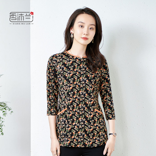 Xiangmulan middle-aged and elderly mothers wear 2025 spring floral pullover 7-quarter sleeve round neck T-shirt large-size top for women
