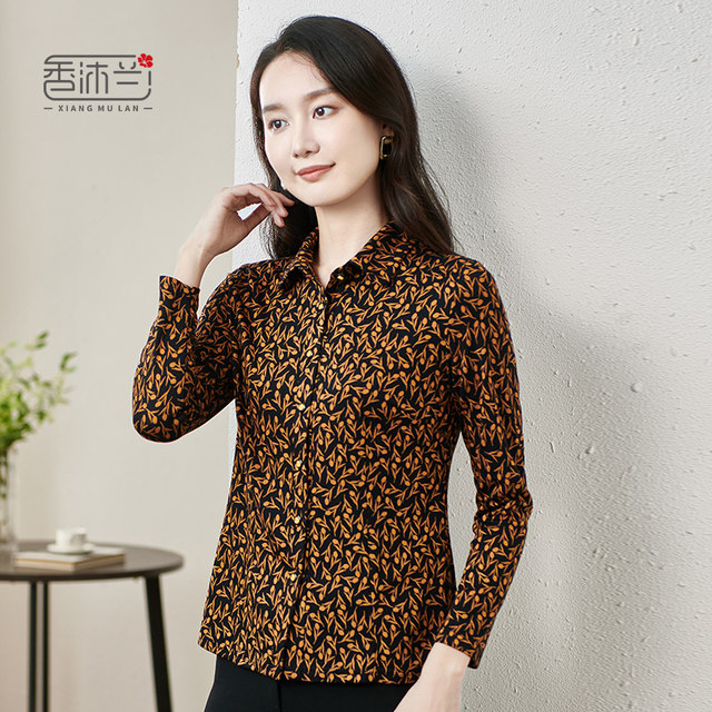Xiangmulan Shopping Mall's same style 2025 spring and autumn long-sleeved shirts for middle-aged and elderly mothers, Western-style age-reducing floral shirts